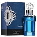 Afnan Perfumes Khafaya Blue