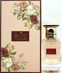 Afnan Perfumes La Fleur Bouquet