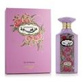 Afnan Perfumes Mazharia
