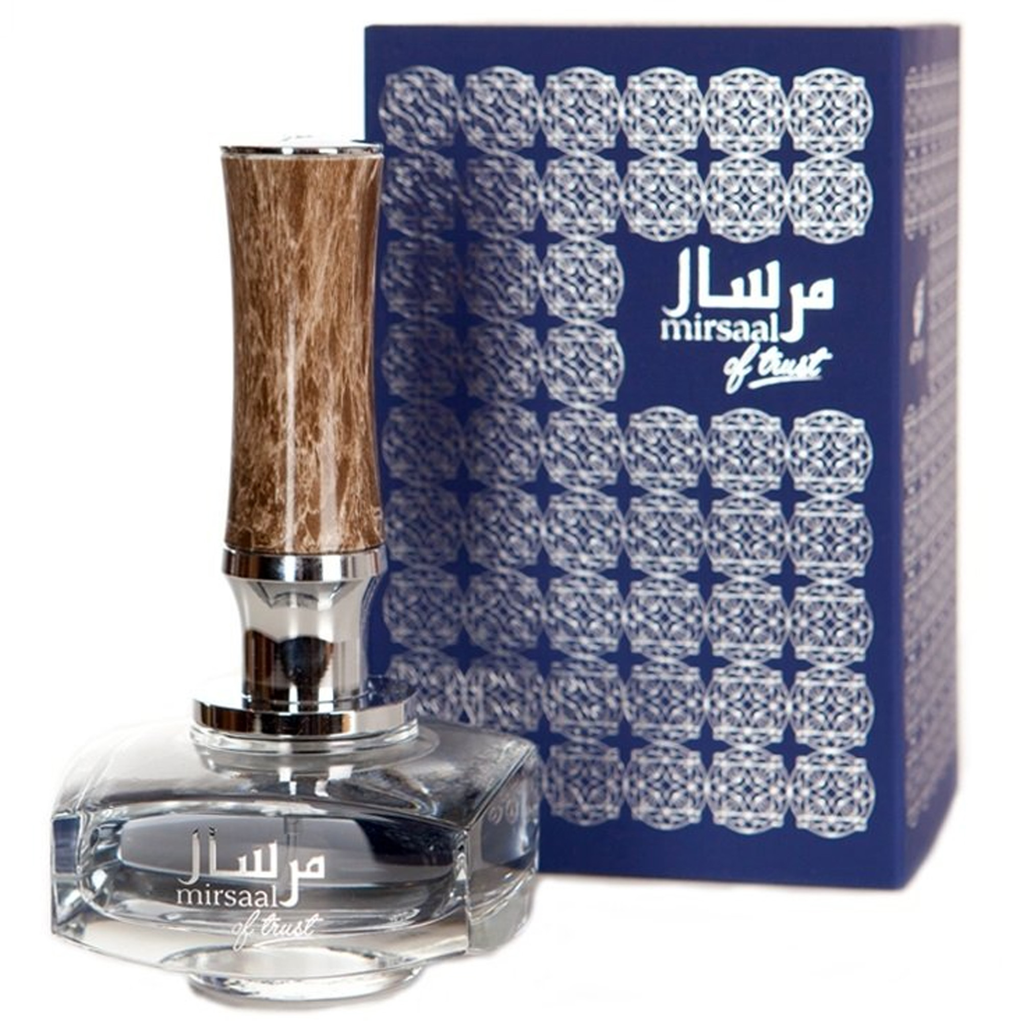 Afnan Perfumes Mirsaal Of Trust