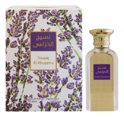 Afnan Perfumes Nassej Al Khuzama