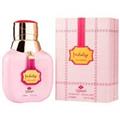 Afnan Perfumes Tad Angel Indulge Pour Femme