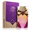 Afnan Perfumes Zahir Gold