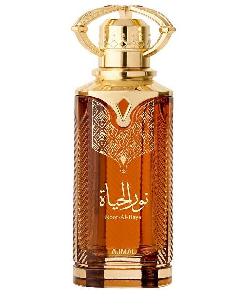 Ajmal Noor Al Haya