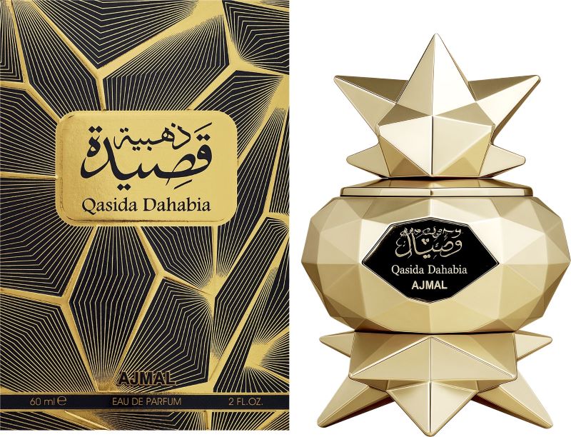 Ajmal Qasida Dahabia