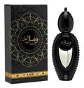 Ajmal Wisal Layl