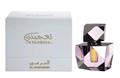 Al Haramain Perfumes Tajibni Oil