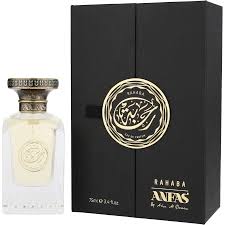 Anfas Rahaba