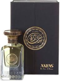Anfas Sa'adah