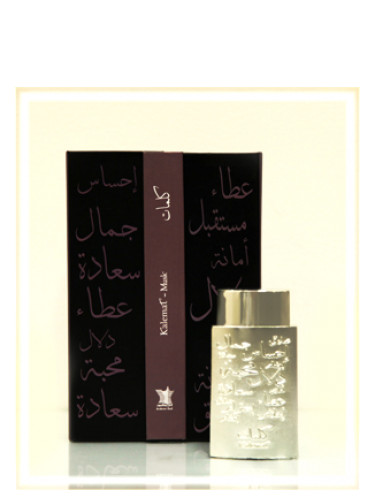 Arabian Oud Kalemat Musk