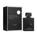 Armaf Club De Nuit Intense Limited Edition
