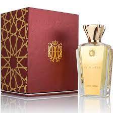 Attar Al Has Skin Musk