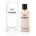 Chanel Chanel N 5 Body Emulsion