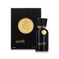 Cupid Perfumes Cupid No.6 Parfum