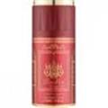 Fragrance World Barakkat Rouge 540 Extrait De Parfum Deo