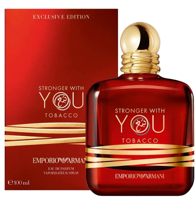 Giorgio Armani Emporio Armani Stronger With You Tobacco