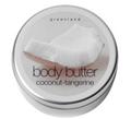 Greenland Fruit Emotions Body Butter Coconut-Tangarine