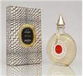 Guerlain Shalimar Cologne Vintage