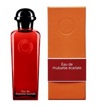 Hermes Rose Amazone