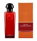 Hermes Rose Amazone