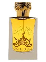 Hunayn Malik An Nur