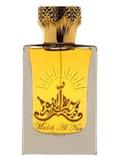 Hunayn Malik An Nur