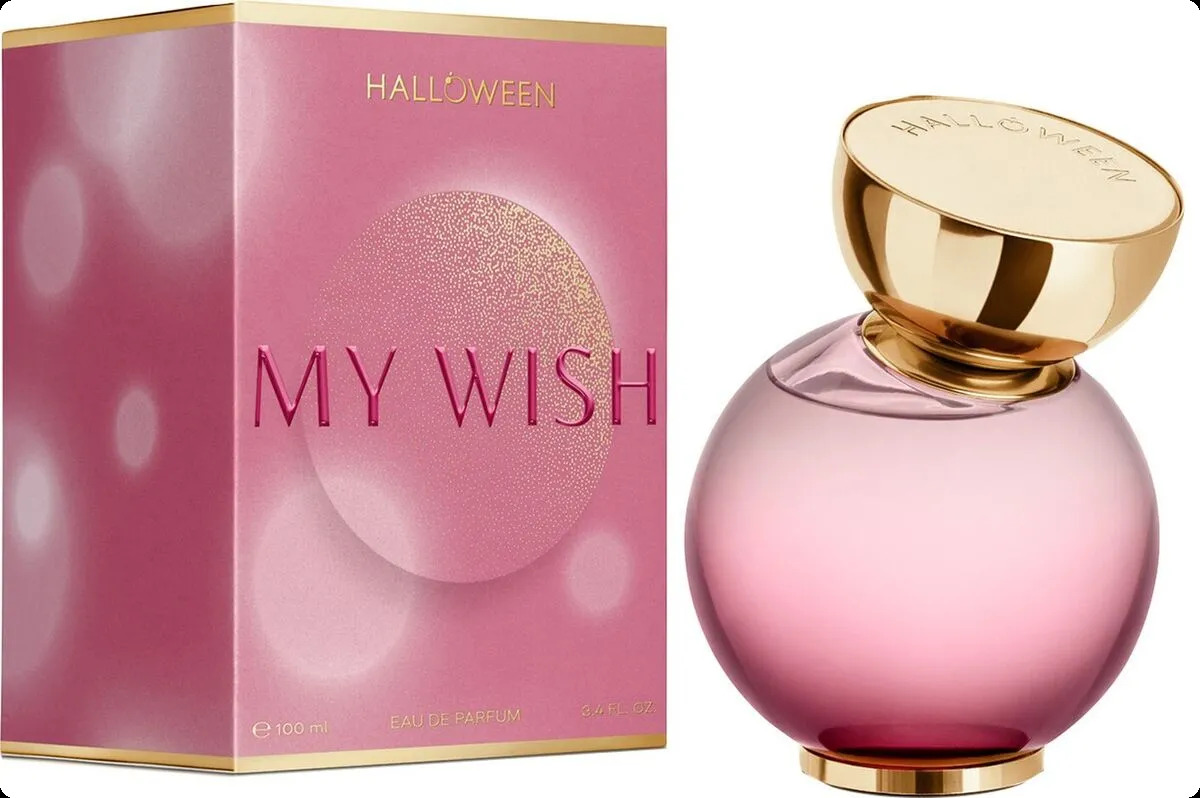 Jesus Del Pozo Halloween My Wish