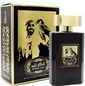Khalis Al Ghali Zayed
