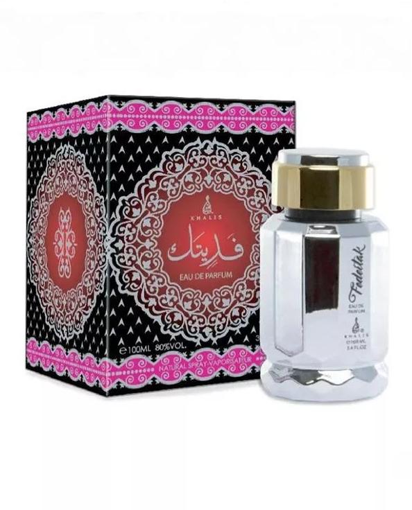 Khalis Fedeitak