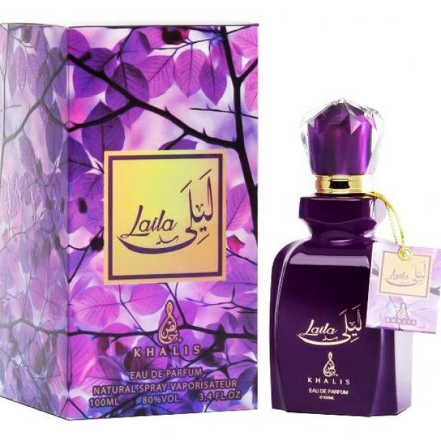 Khalis Laila