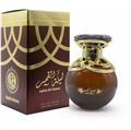 Khalis Lailat Al Qamar