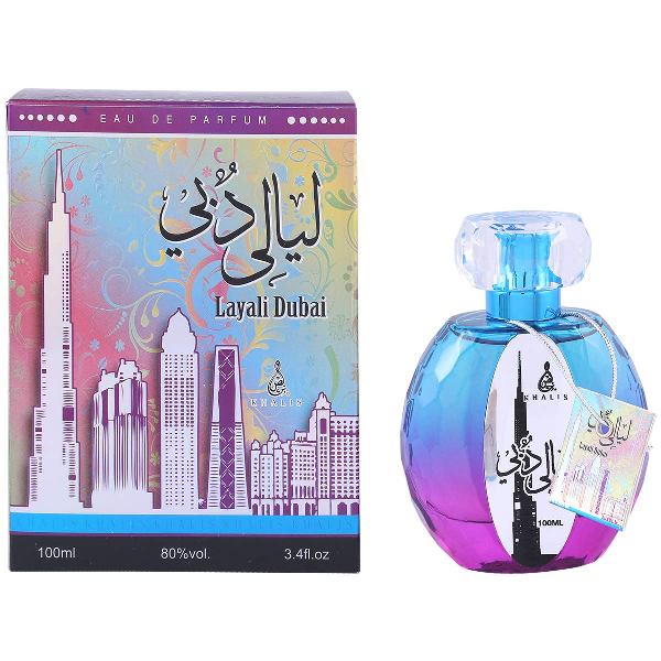 Khalis Layali Dubai