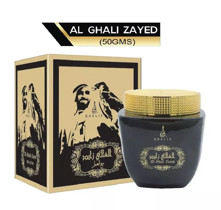 Khalis Maal Attar Al Ghali Zayed