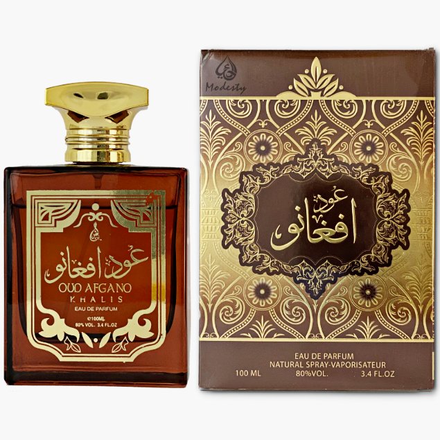 Khalis Oud Afgano