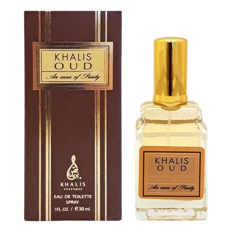 Khalis Oud An Aura Of Purity