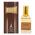 Khalis Oud An Aura Of Purity