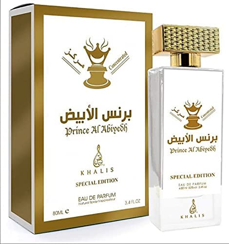 Khalis Prince Al Abiyedh