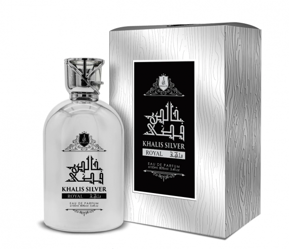 Khalis Silver Royal