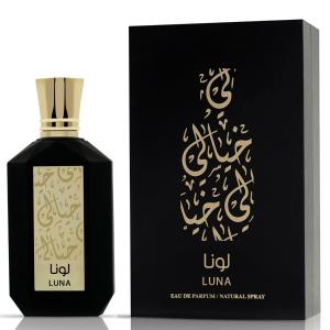 Khayali Luna Khayali