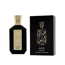 Khayali Sahraa Khayali