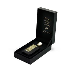 Khayali Saleen Khayali