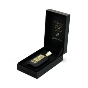 Khayali Wojood Khayali