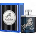 Lattafa Perfumes Ahal Al Fakhar