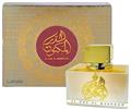 Lattafa Perfumes Al Dur Al Maknoon Gold