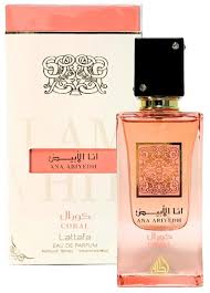 Lattafa Perfumes Ana Abiyedh Coral