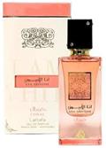 Lattafa Perfumes Ana Abiyedh Coral