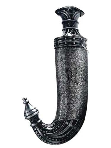 Lattafa Perfumes Khanjar