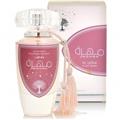 Lattafa Perfumes Mohra Silky Rose