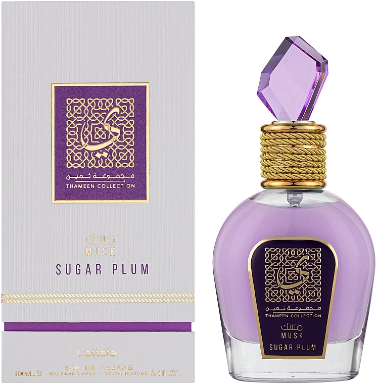 Lattafa Perfumes Musk Sugar Plum