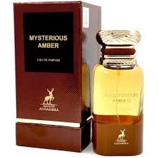 Lattafa Perfumes Mysterious Amber